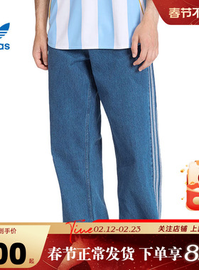 adidas阿迪达斯三叶草男子运动休闲长裤裤子KD1499