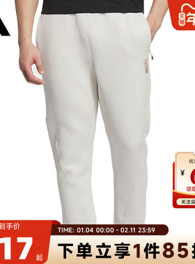 adidas阿迪达斯 秋冬男子运动休闲长裤裤子JI8715