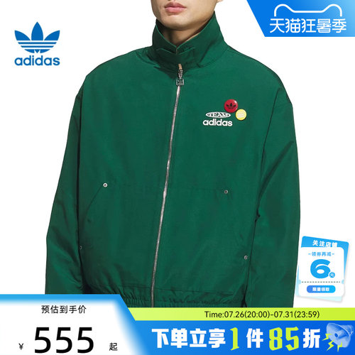 adidas阿迪达斯三叶草男子运动休闲夹克外套KC0136