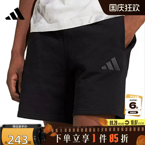 adidas阿迪达斯男子运动休闲短