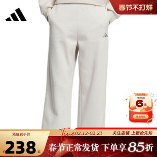 adidas阿迪达斯女子运动休闲长裤裤子KC0051