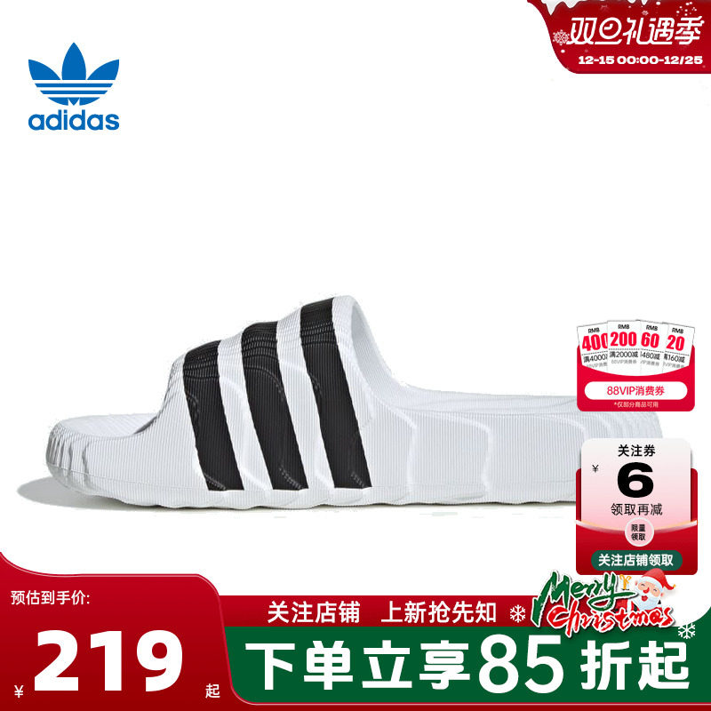 adidas阿迪达斯三叶草男女鞋A