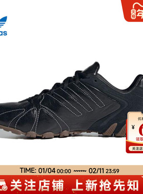 adidas阿迪达斯三叶草女鞋GHOST SPRINT运动鞋休闲鞋IH1654