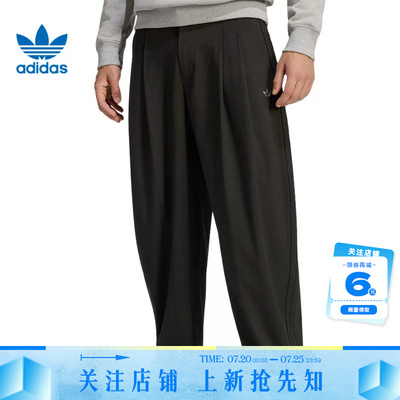 adidas阿迪达斯三叶草男子运动休闲长裤裤子KW5682