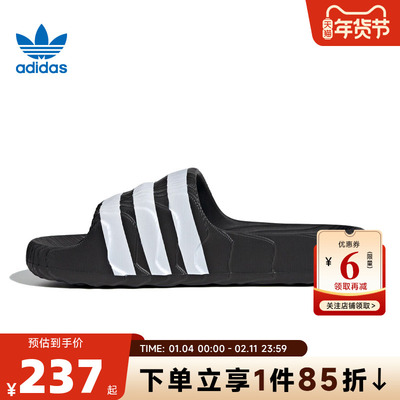 adidas阿迪达斯三叶草男女鞋A