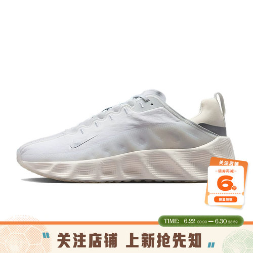 nike耐克男鞋AVA ROVER运动鞋跑步鞋DX4215-104