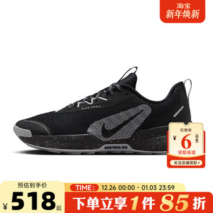 FQ0904 nike耐克男鞋 跑步鞋 TRAIL运动鞋 001 JUNIPER