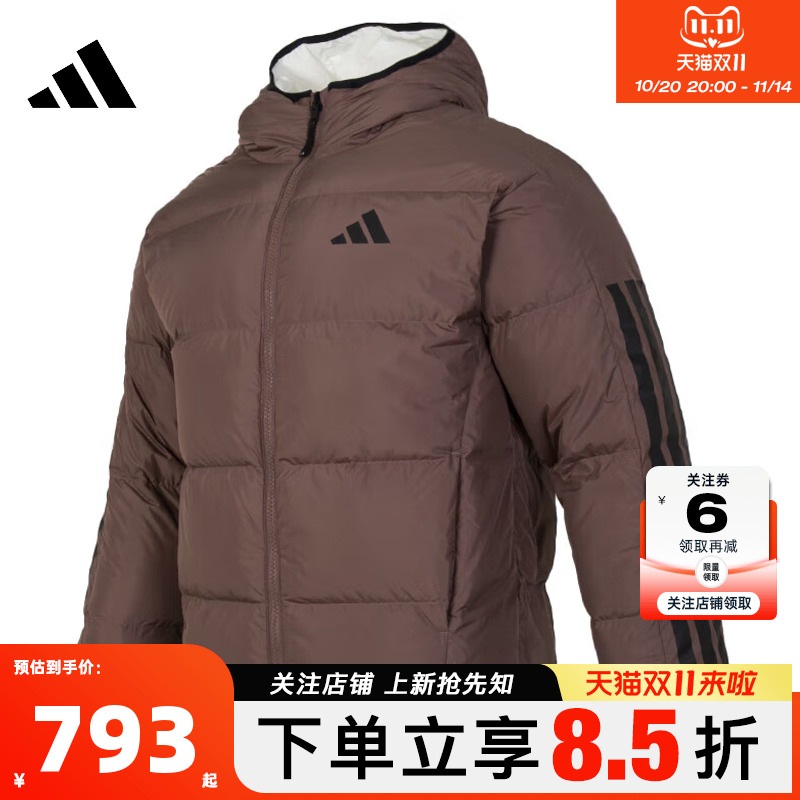 adidas阿迪达斯男子运动休闲羽