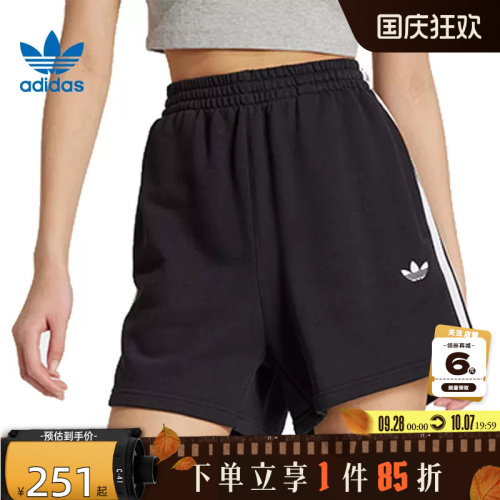 adidas阿迪达斯三叶草女子运动休闲短裤裤子JW5109