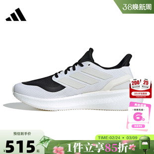 adidas阿迪达斯 秋冬男女鞋PUREBOOST运动鞋跑步鞋IF9192
