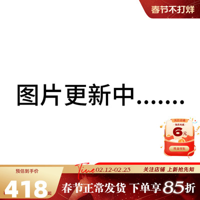 adidas阿迪达斯三叶草春季男女运动休闲挎包KW9638