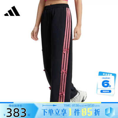 adidas阿迪达斯夏季女子运动休闲长裤裤子KR7598