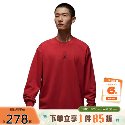 nike耐克夏季男子运动休闲卫衣套头衫FV8625-687