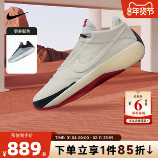 nike耐克男鞋AIR JORDAN 40实战篮球鞋新款芝加哥配色IQ4088-100