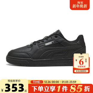 男鞋 404490 CAVEN 休闲鞋 III运动鞋 PUMA彪马冬季