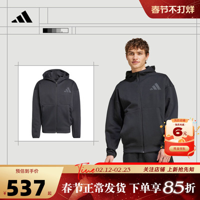 adidas阿迪达斯秋季男子运动休