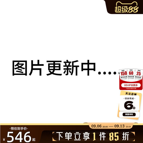 adidas阿迪达斯男女鞋ADISTAR GUIDE运动鞋跑步鞋LA2116