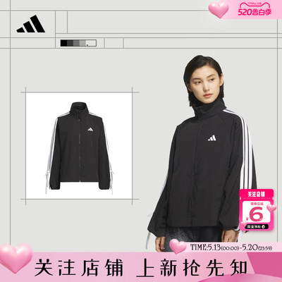 adidas阿迪达斯女子运动休闲夹克外套KT5003