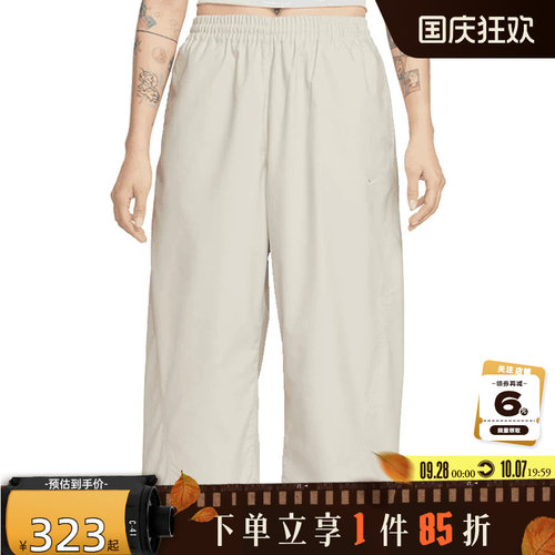 nike耐克女子运动休闲长裤裤子IF5454-072