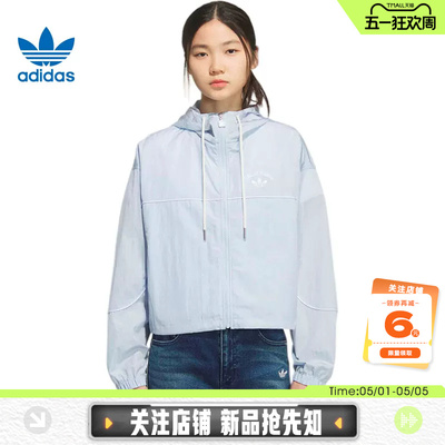 adidas阿迪达斯三叶草女子运动休闲夹克外套KT3056