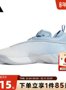 adidas阿迪达斯男鞋D.O.N. ISSUE运动鞋篮球鞋JQ9433