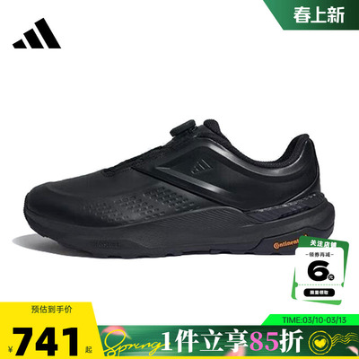 adidas阿迪达斯男女鞋DREAMPACE运动鞋跑步鞋KK1884