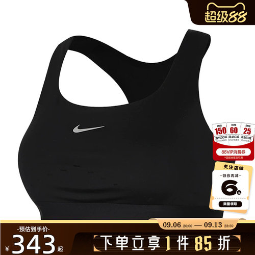 nike耐克女子运动休闲BRA胸衣HM5221-010