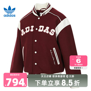 adidas阿迪达斯三叶草女子运动休闲棉服外套JD6380
