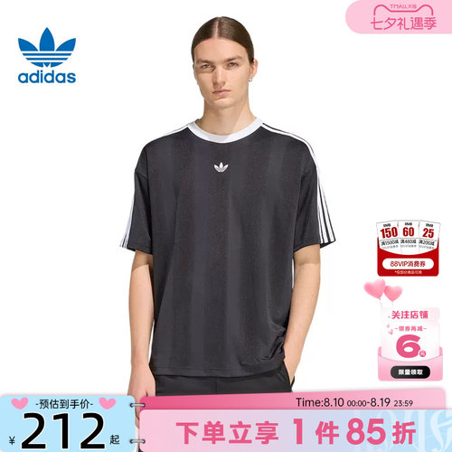 adidas阿迪达斯三叶草夏季男子运动休闲短袖T恤KD5830