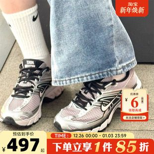 MOTO MAX 2K运动鞋 跑步鞋 200 nike耐克女鞋 HQ2056 AIR