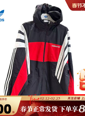 adidas阿迪达斯三叶草春季男子运动休闲夹克外套KW4809