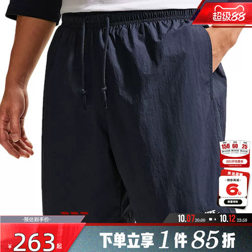 nike耐克男子运动休闲短裤裤子IF0845-451