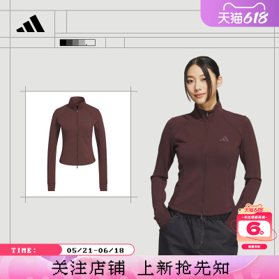 adidas阿迪达斯女子运动休闲夹克外套KF2508