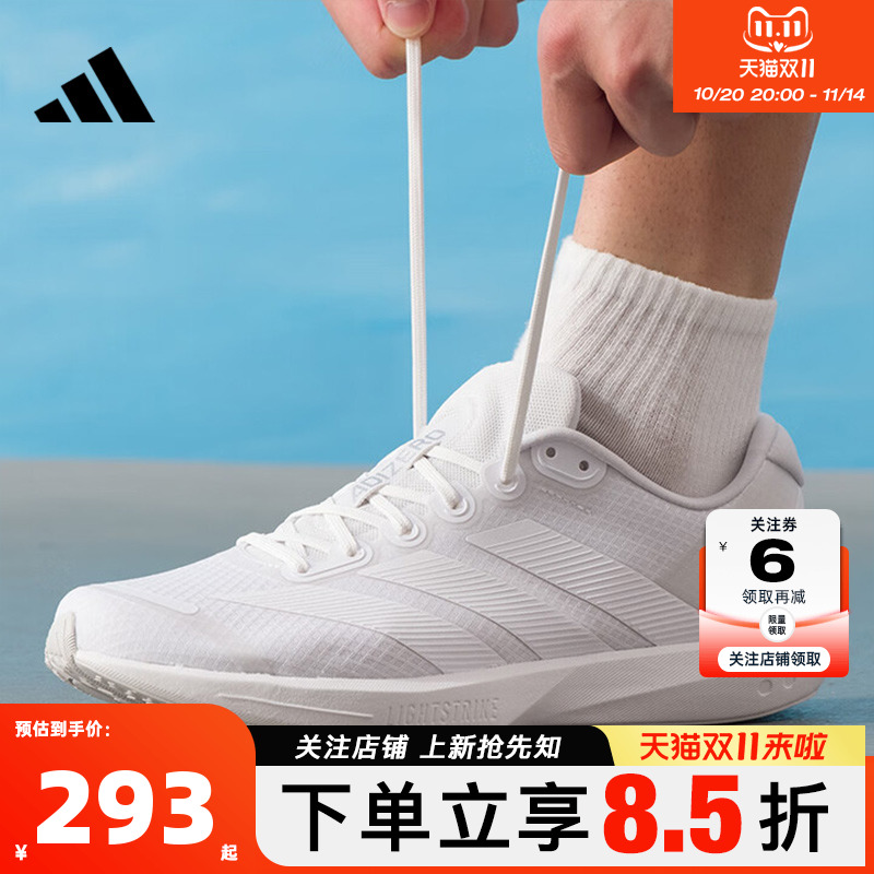 adidas阿迪达斯 秋季男女鞋ADIZERO BK运动鞋跑步鞋JP6541
