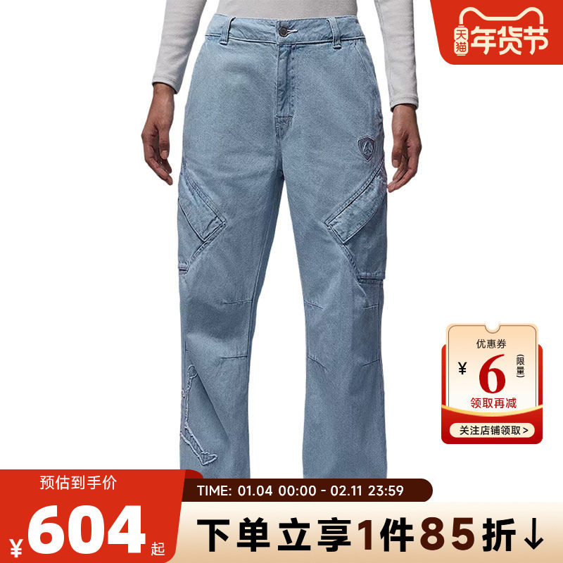nike耐克女子运动休闲长裤裤子IM9713-440,运动服/休闲服装,运动长裤,淘宝优惠券,粉丝福利购,淘宝优惠卷