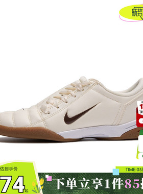 nike耐克女鞋T90运动鞋休闲鞋IO2387-101