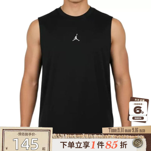 nike耐克男子运动休闲无袖T恤IF0890-010