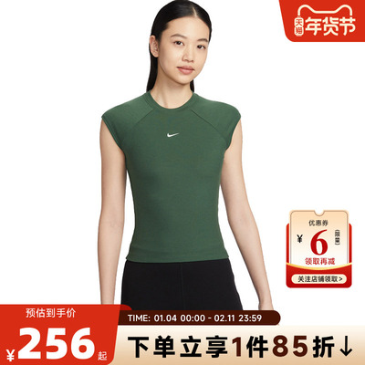nike耐克女子运动休闲短袖T恤IF0243-323