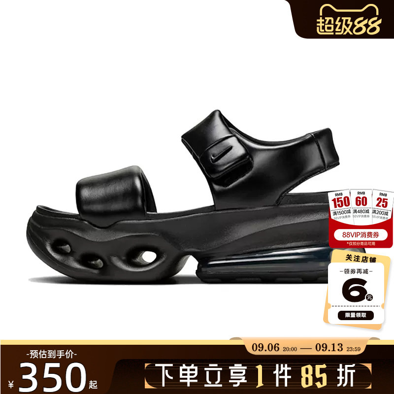 nike耐克夏季女鞋AIR MAX HALO运动鞋凉鞋IO1959-012图片