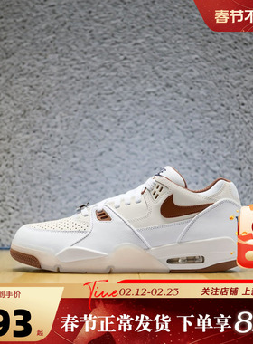 nike耐克男鞋AIRFLIGHT89运动鞋篮球鞋IB8866-121