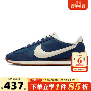HQ2052 休闲鞋 401 PACIFIC运动鞋 nike耐克男鞋