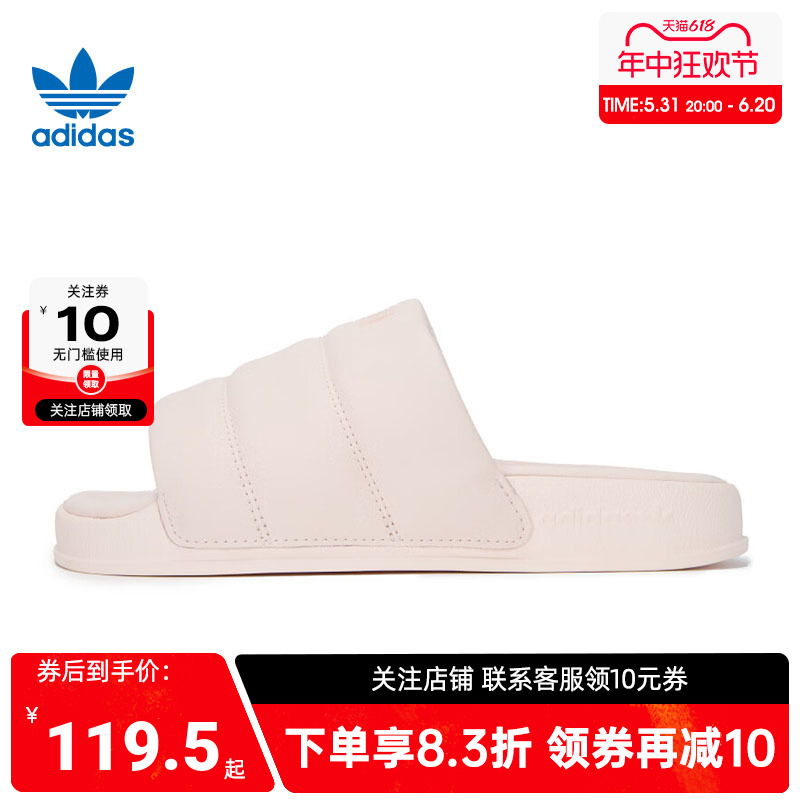 adidas阿迪达斯三叶草女鞋A