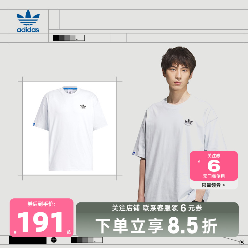 adidas阿迪达斯三叶草男子运动