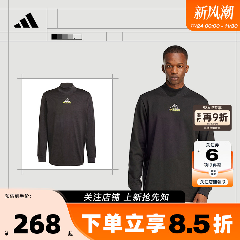 adidas阿迪达斯三叶草男子运动
