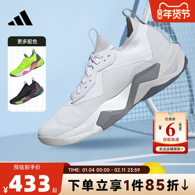 adidas阿迪达斯秋冬男鞋RAPIDMOVE运动鞋跑步鞋JI4196