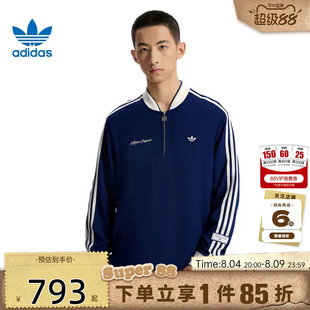 adidas阿迪达斯三叶草男女运动休闲卫衣套头衫KV8872