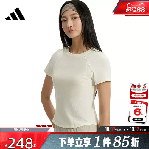 adidas阿迪达斯女子运动休闲短袖T恤KH2648
