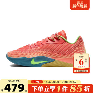 FLARE S.T. EP运动鞋 篮球鞋 602 nike耐克 HF0232 秋冬男鞋