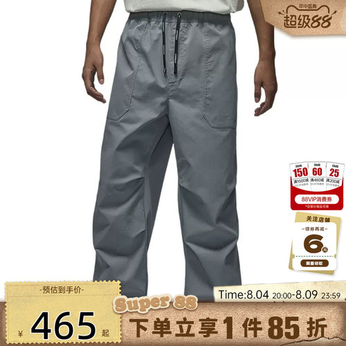 nike耐克男子运动休闲长裤裤子H