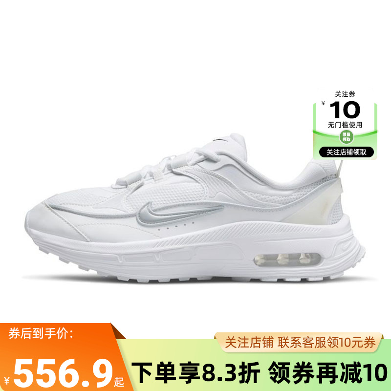 nike耐克秋季女鞋AIRMA